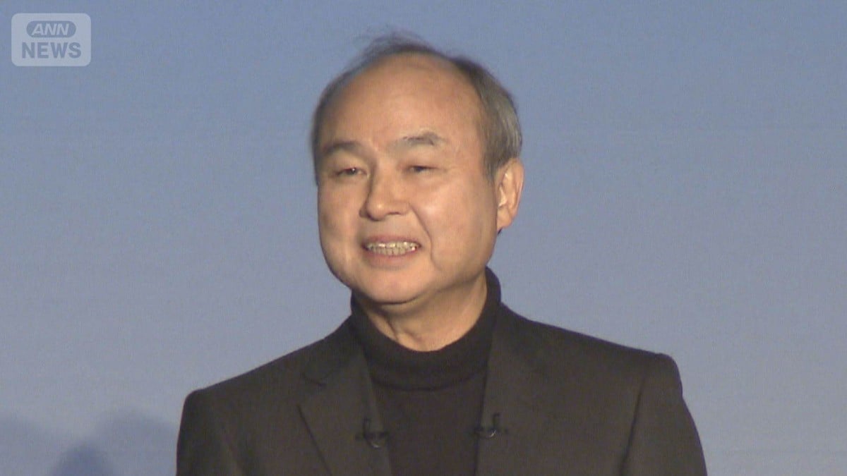 孫正義さんが日本で一番お金持ちになりました