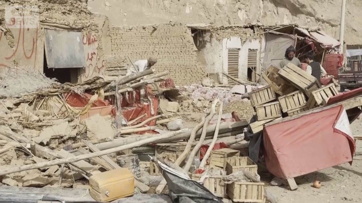 アフガニスタンで大きな地震　20人がなくなり、640人がけが