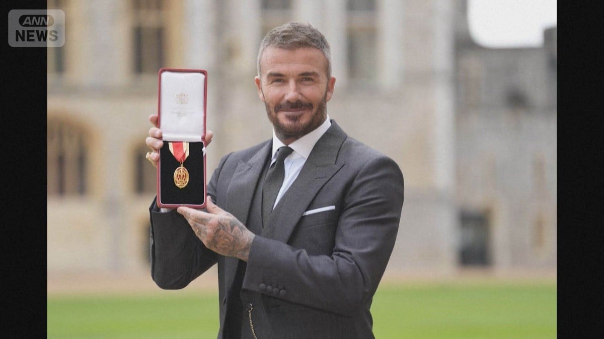 ベッカムさん、「ナイト」になりました