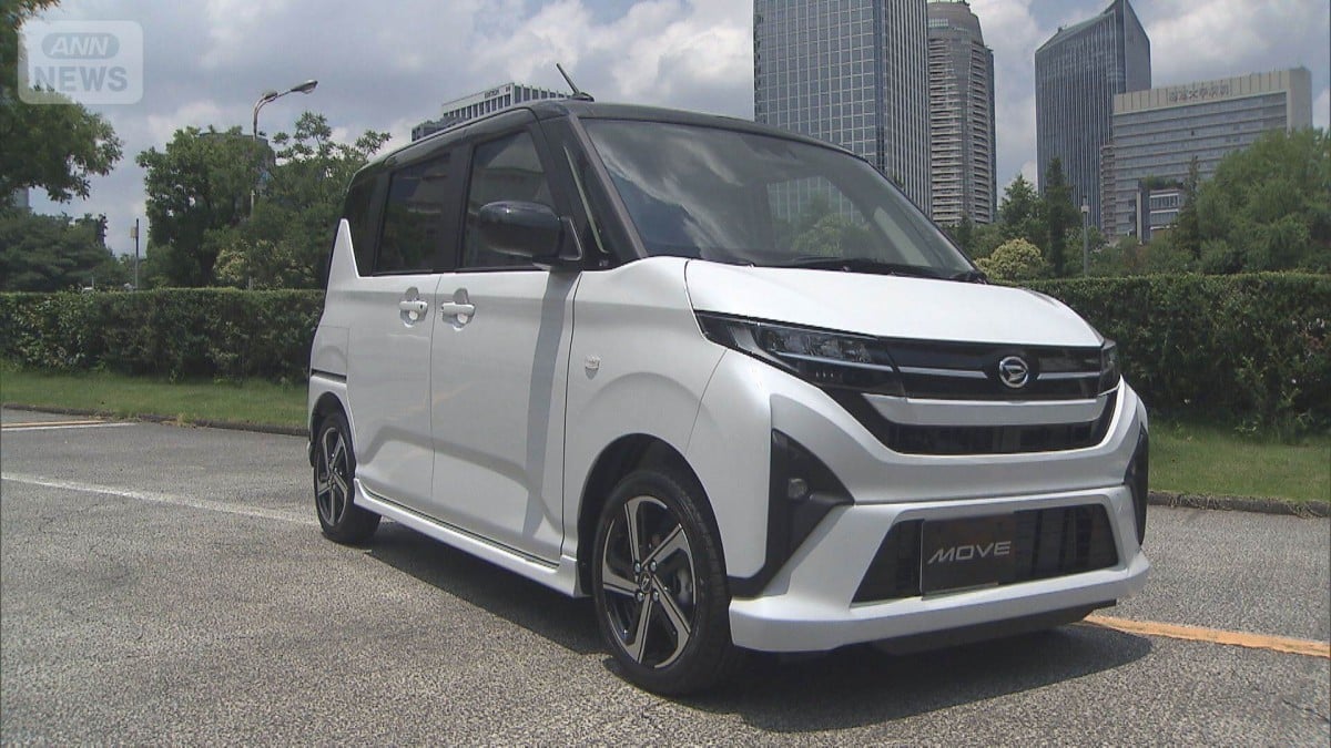 ダイハツの車がいちばんたくさん売れました