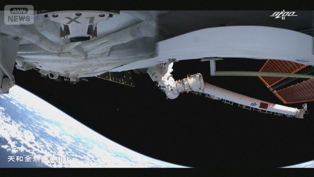 中国の宇宙船、宇宙ごみにぶつかり帰還が延期