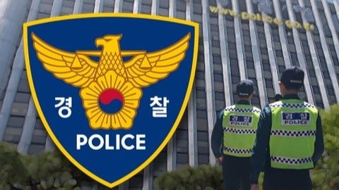 韓国警察、虚偽情報拡散の疑いで登録者96万人超のユーチューバーに対する本格捜査を開始