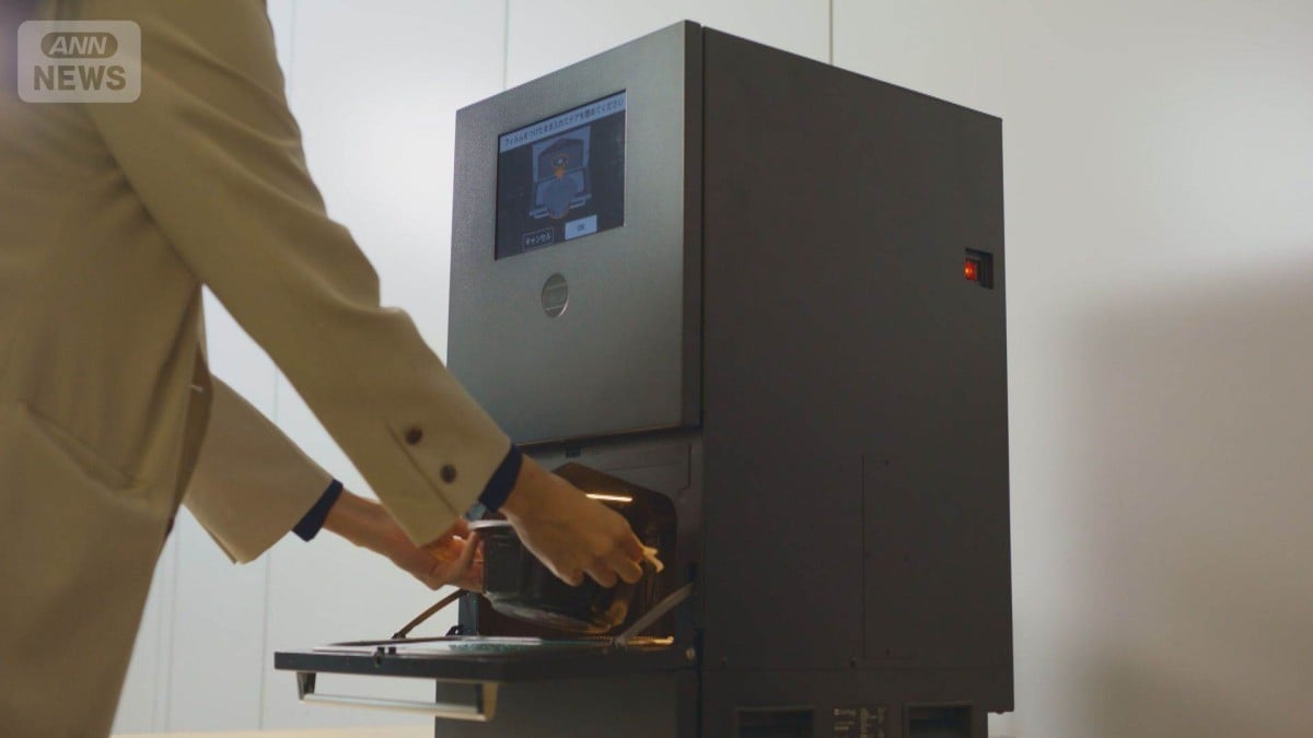 セブンイレブンにラーメンをつくるロボット