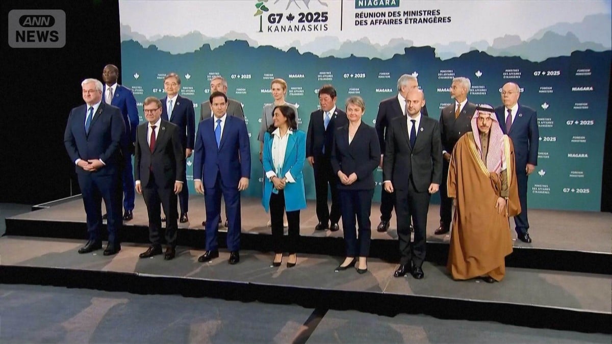 G7の国はウクライナを助けます