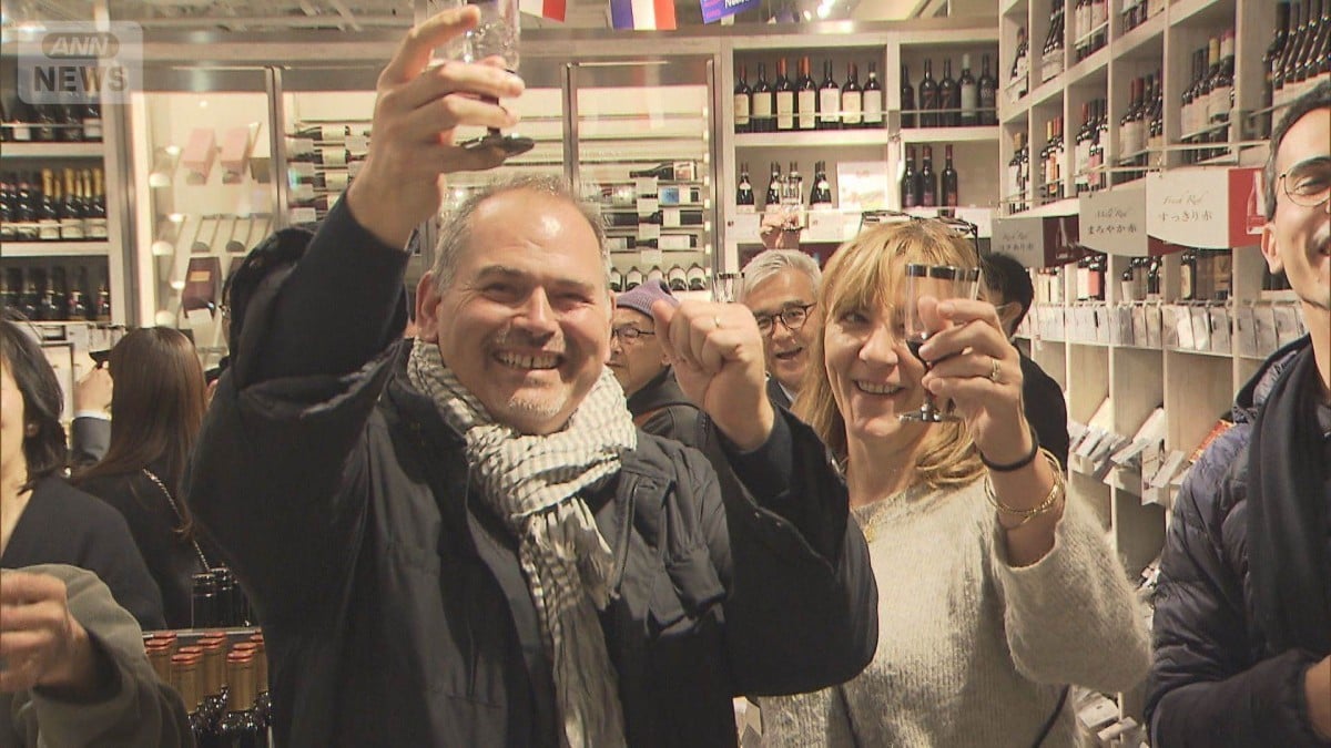 ことしのボージョレ・ヌーボーがはじまりました