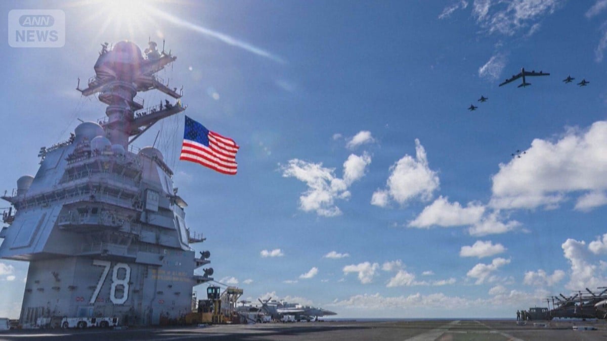 アメリカ、ベネズエラの近くを飛ぶ飛行機に注意