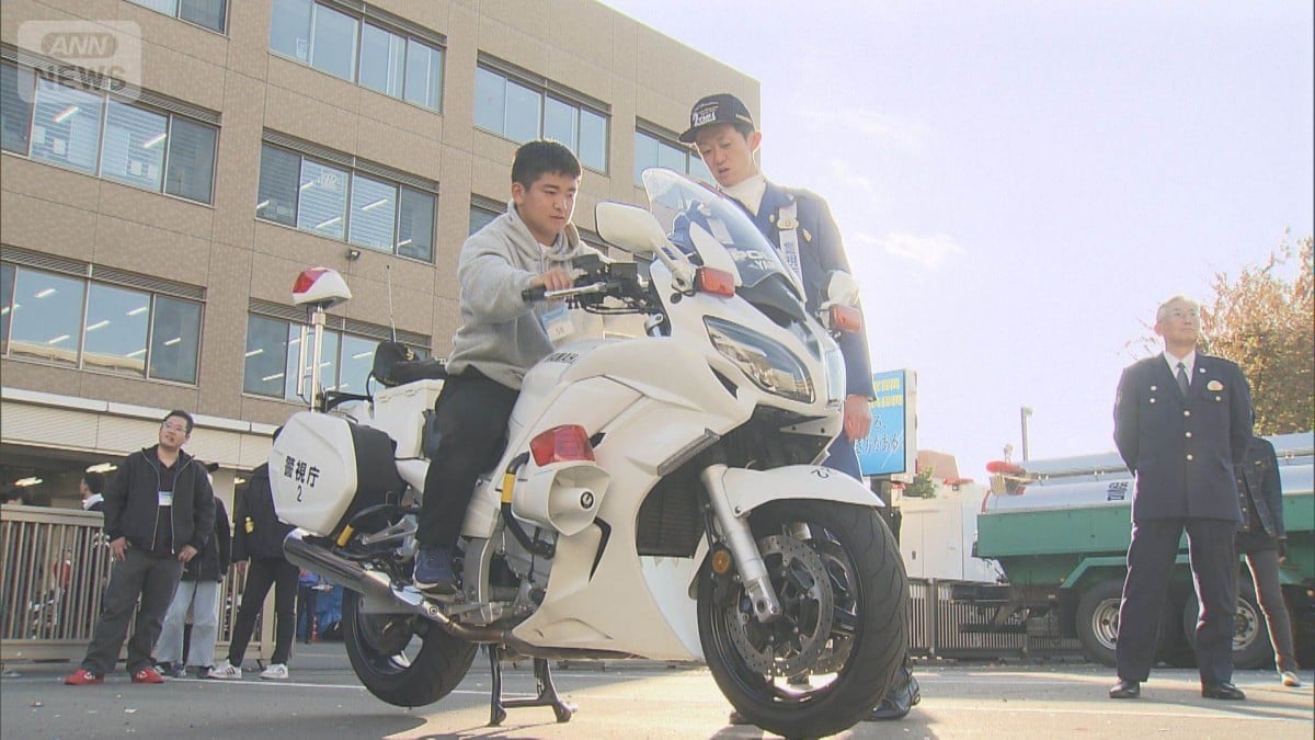 警視庁がレスキュー隊の訓練を公開　警察官になりたい人を増やしたい