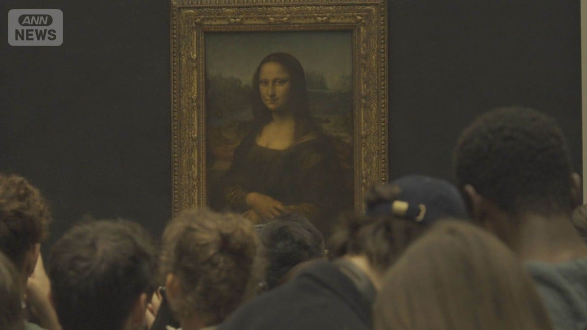 ルーブル美術館　ヨーロッパ以外の人の入館料が高くなります