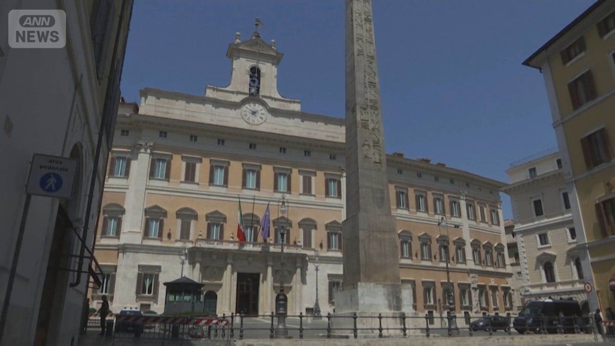 イタリアで「女性をころすこと」の新しい法律