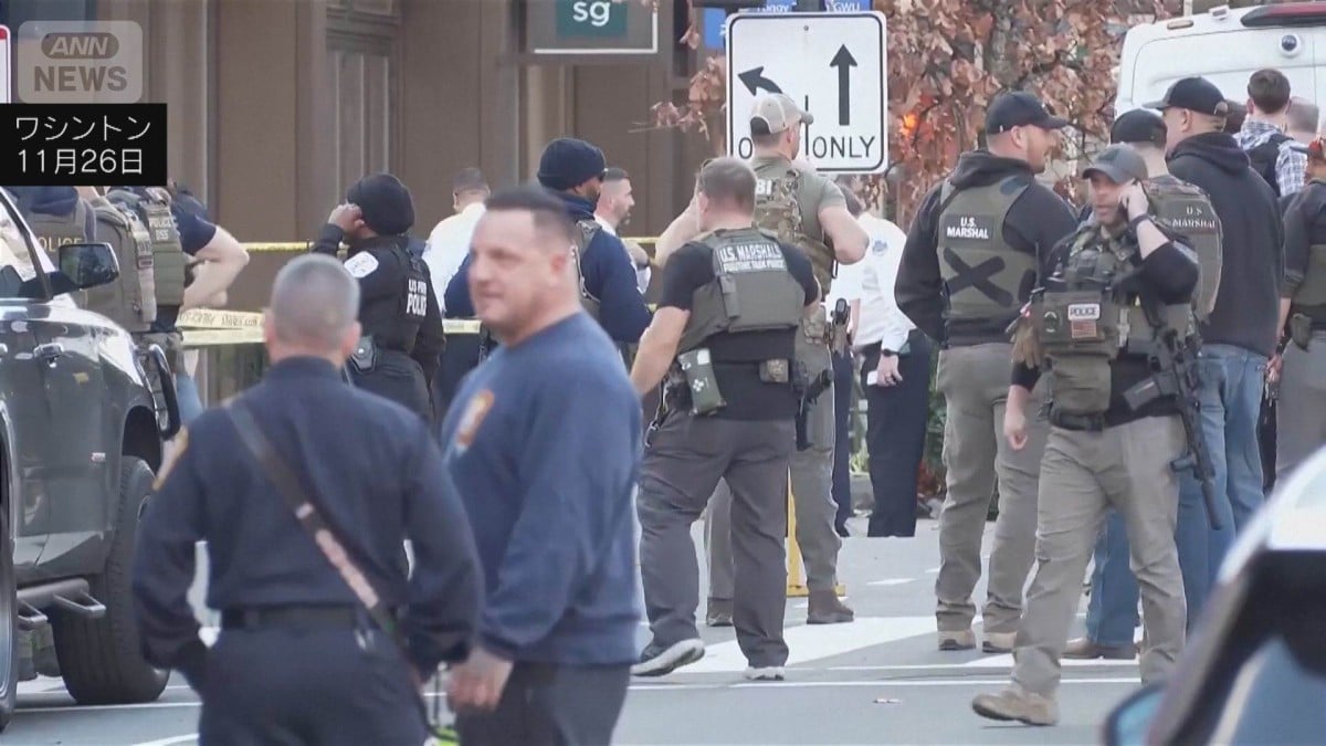 アメリカで州兵が撃たれた事件　容疑者は社会になじめなかった