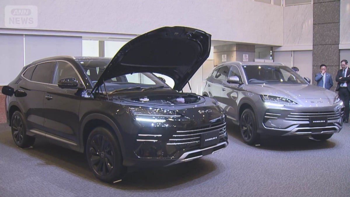 中国のBYD、日本で初めてPHVを発売