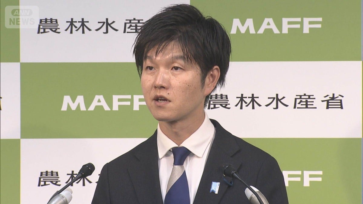 スペインの豚肉の輸入が止まりました