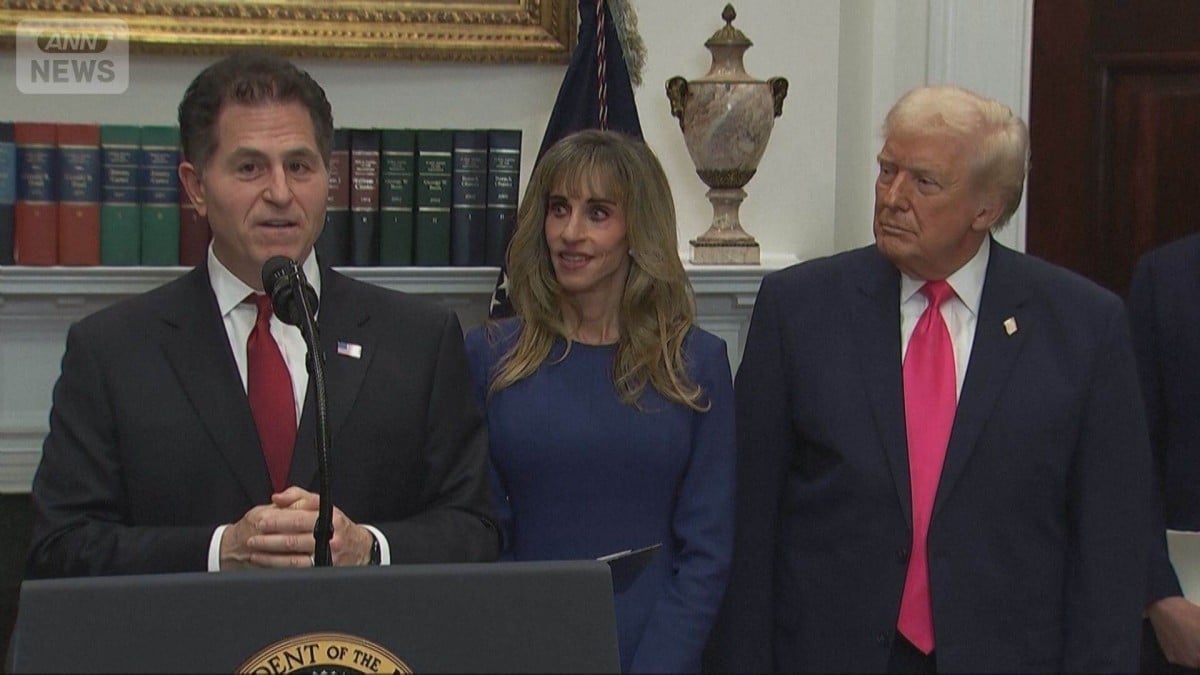 アメリカの赤ちゃんに「トランプ口座こうざ」15万円まんえん　来年7月からスタート