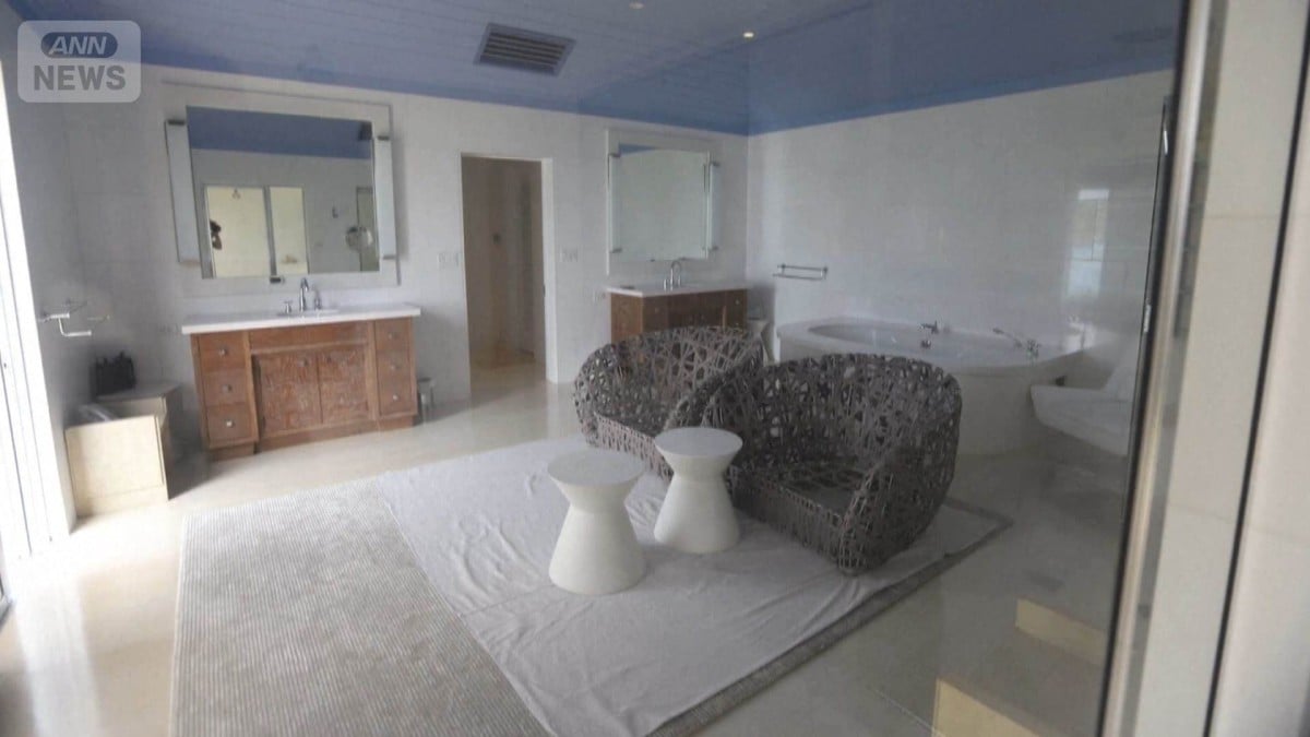 エプスタインさんの島の写真が出ました