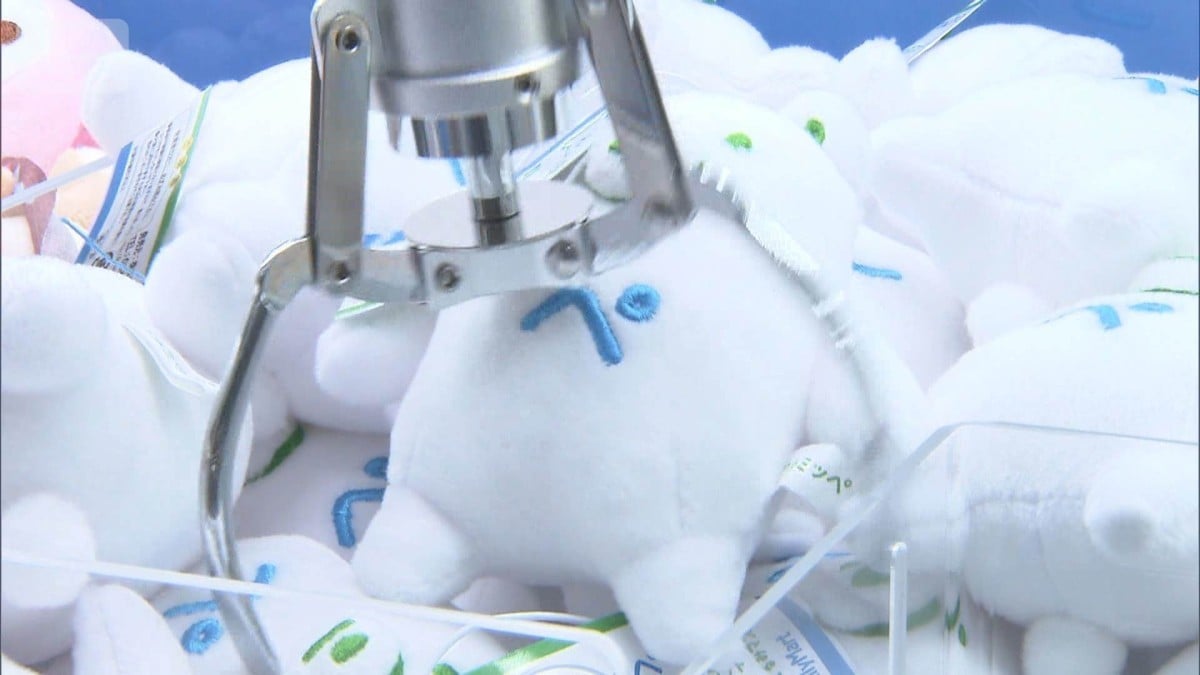 ファミリーマートにゲーム機が増えます