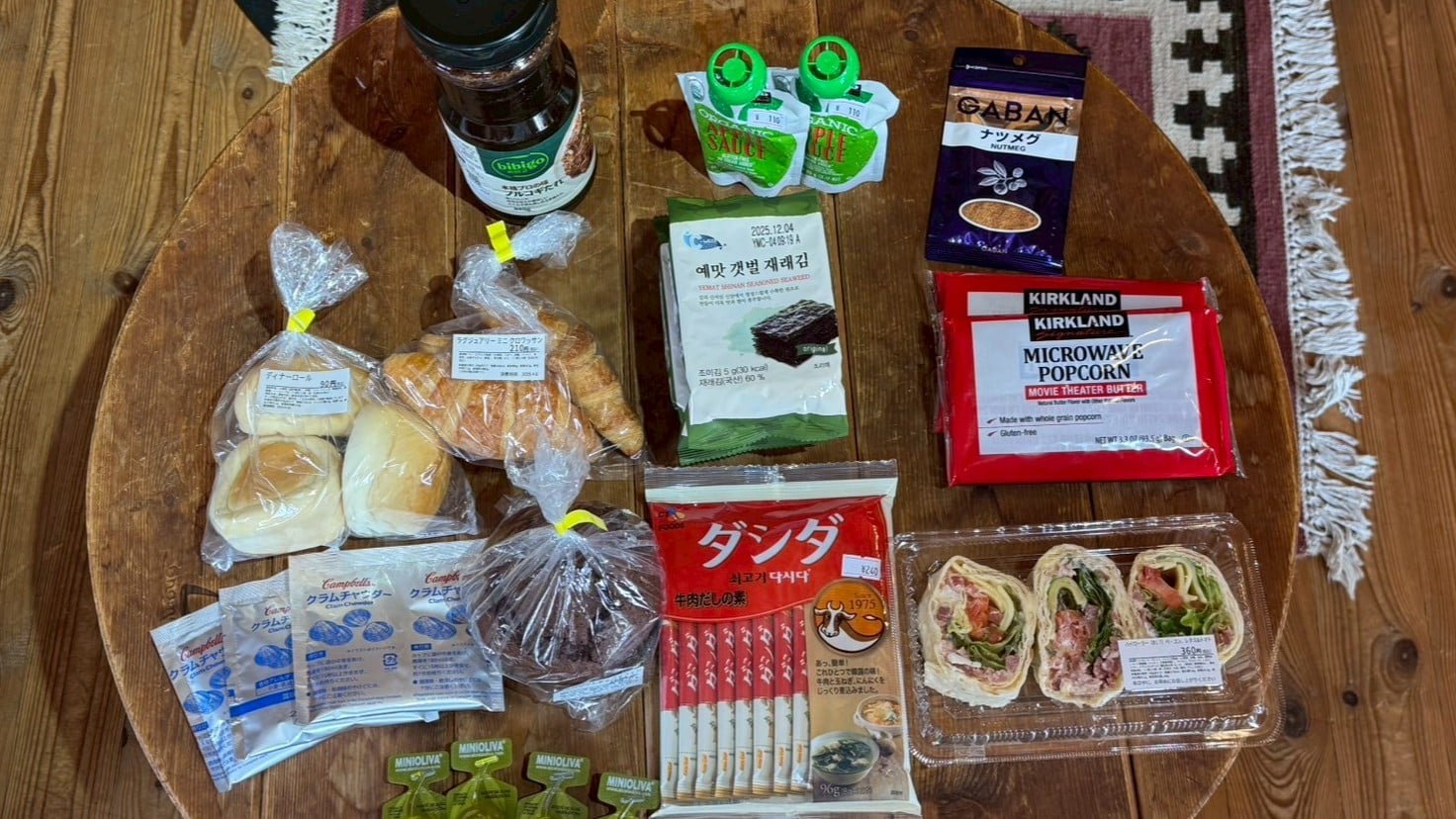 中国地方でコストコの商品を少し買える店