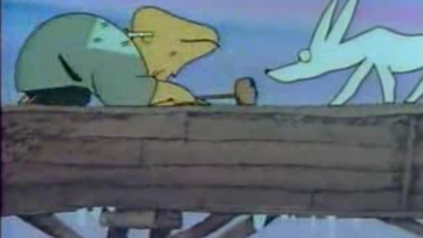 紋左衛門岩の話