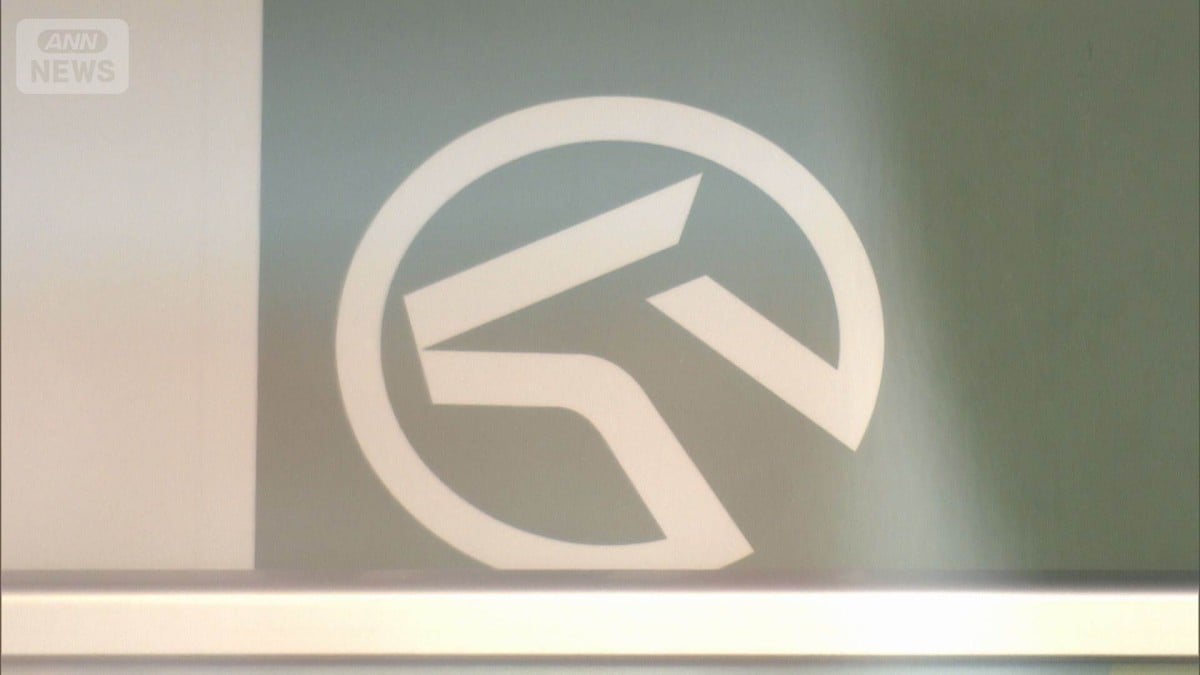 JRAのお金をもっと国に入れて、農業をよくします