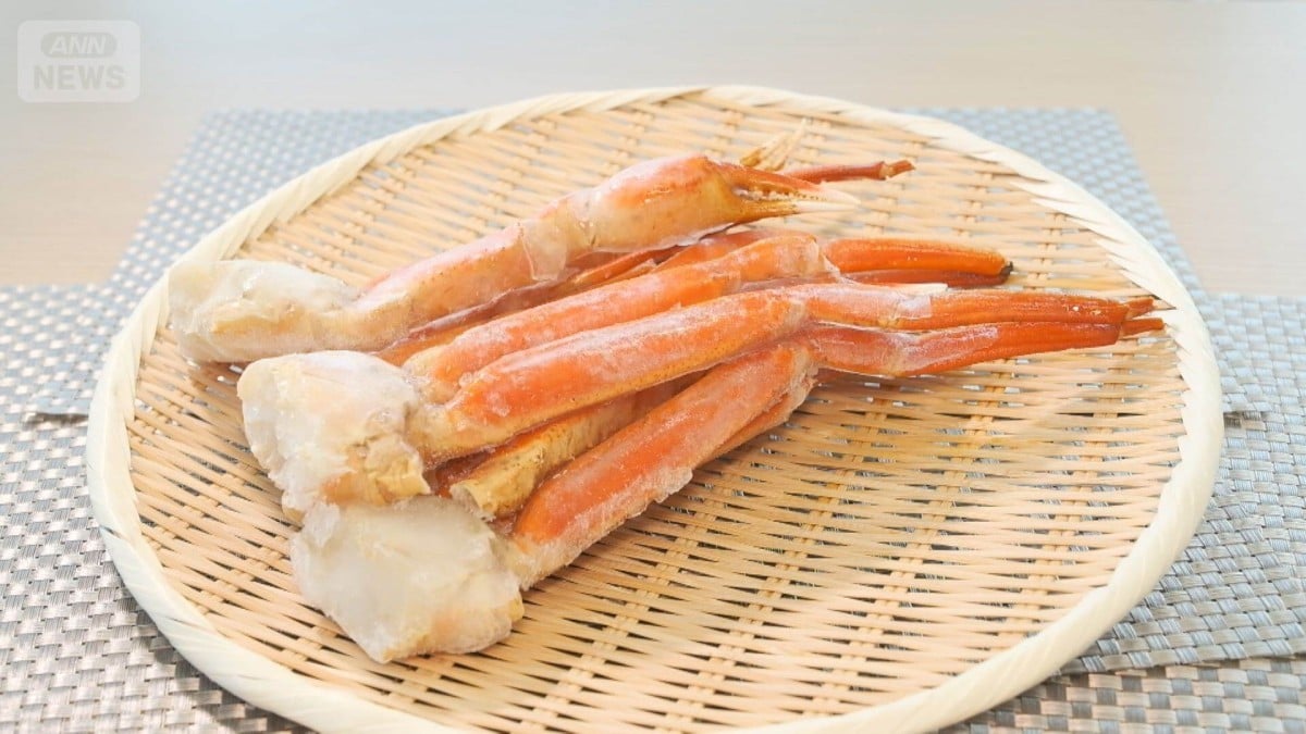 カニを送る詐欺に気をつけましょう