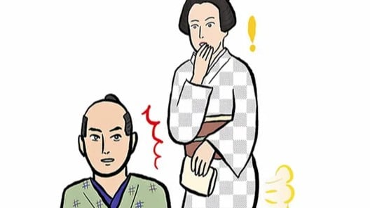 江戸時代の珍しい職業「屁負比丘尼」