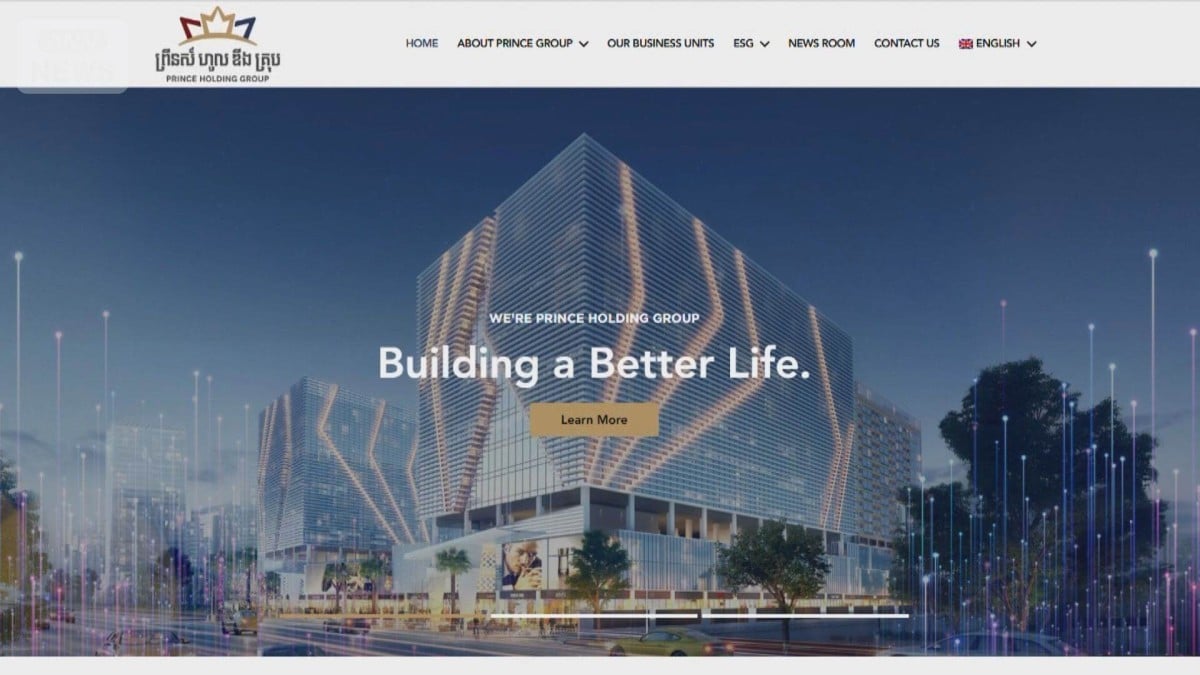 カンボジアでつかまった中国人のリーダーが中国に送られました