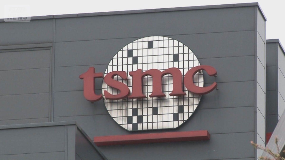 TSMCの売り上げと利益がとても大きくなりました