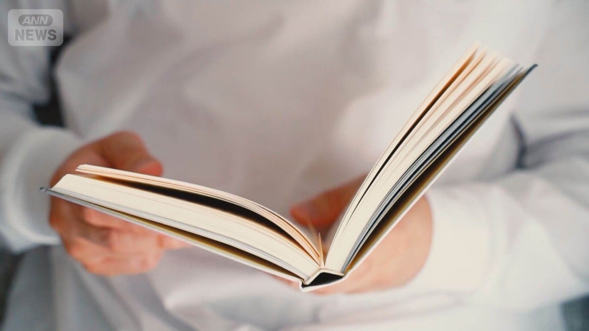 紙の本の売り上げが50年ぶりに1兆円より少なくなる