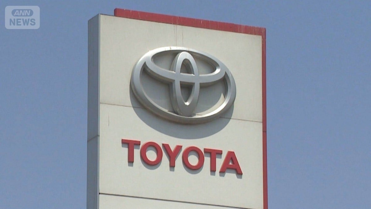 トヨタの車、世界で一番たくさん売れました