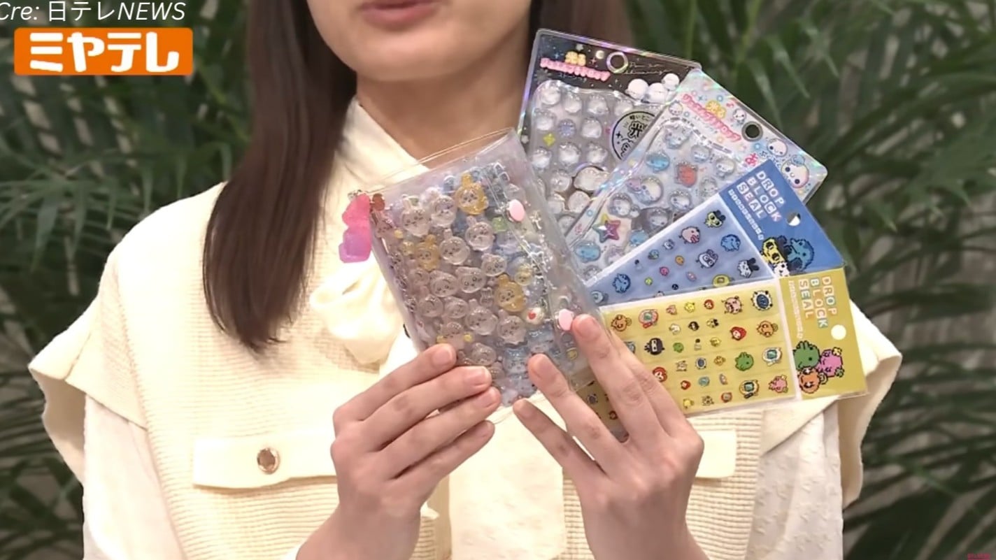 ボンボンドロップシールがとても人気です