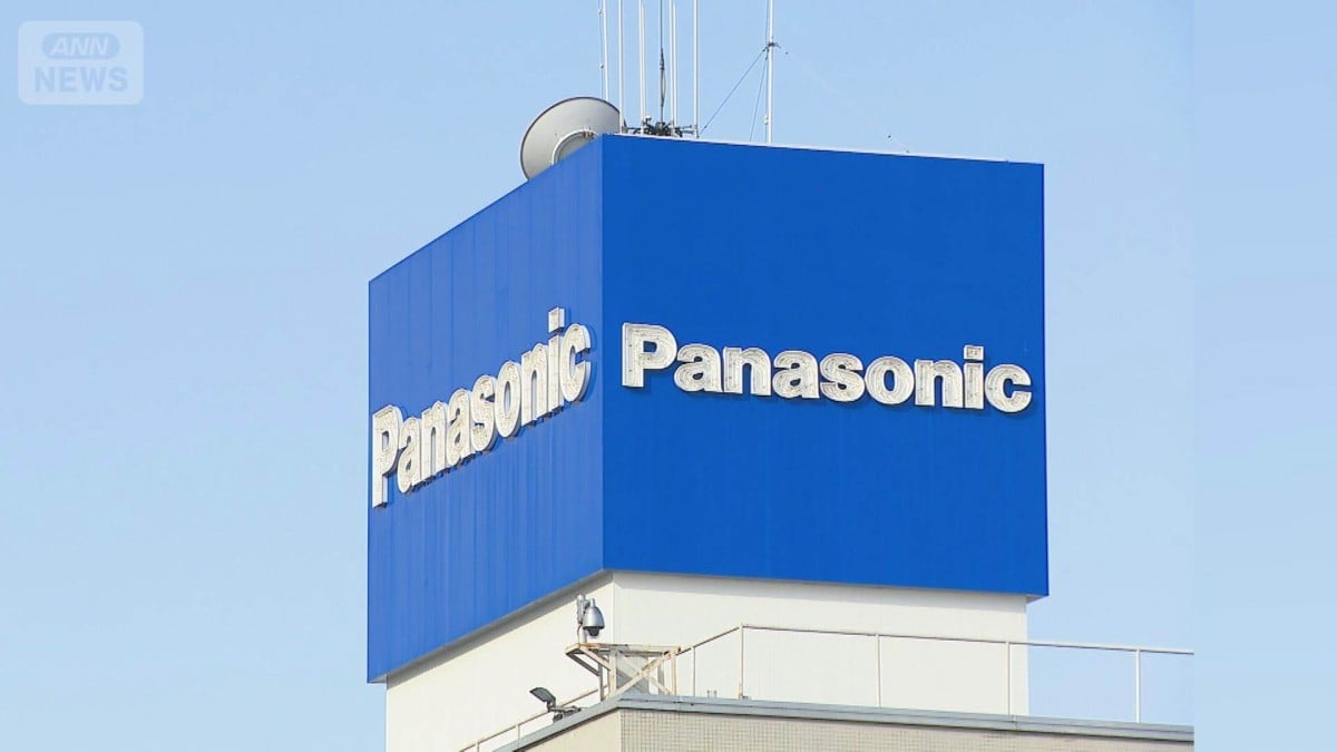 パナソニック、たくさんの人が会社をやめます