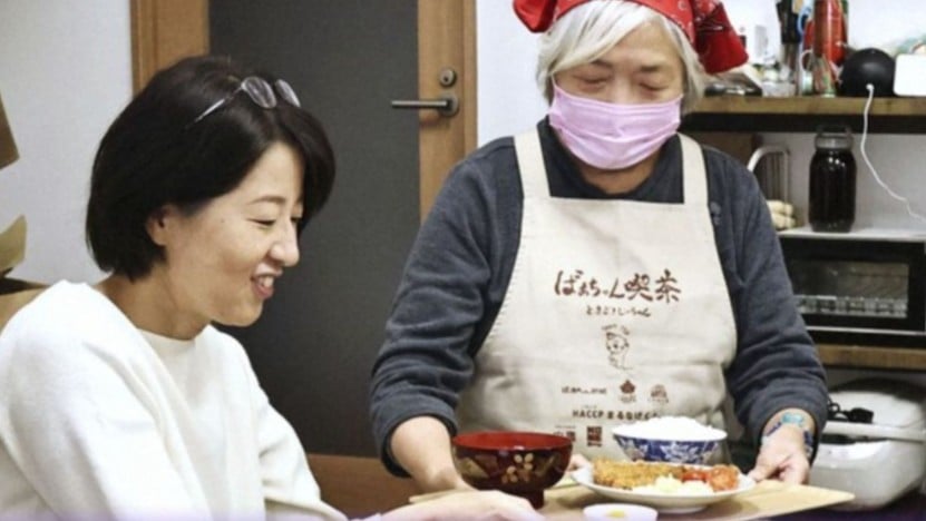 おばあちゃんの知恵で地域を元気にする仕事