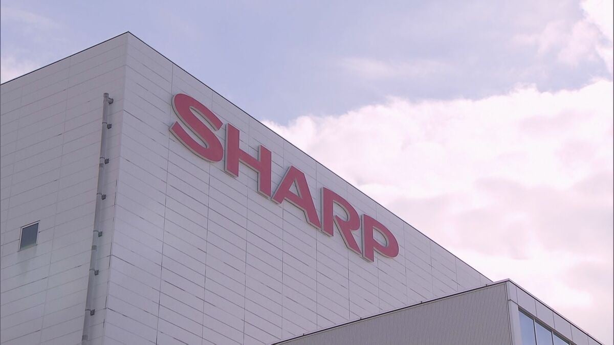 シャープ亀山工場が閉鎖へ　1,000人以上が退職することに
