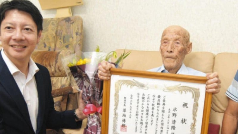 水野さん、111さいで亡くなりました