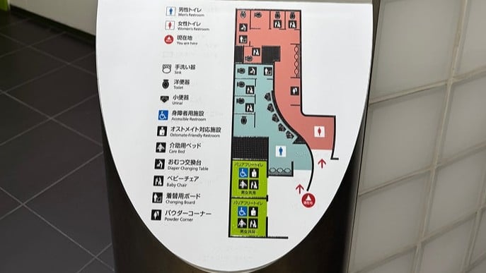 公共トイレの数と男女の公平について