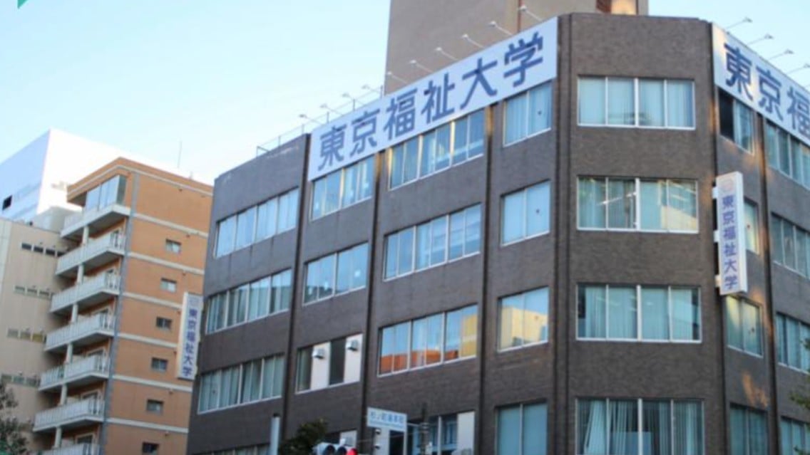 日本、留学生の学校をもっとよく見ます