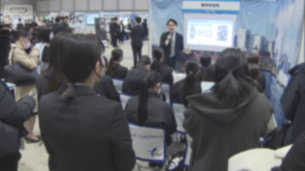 大学生の３人に１人がもう内定をもらう