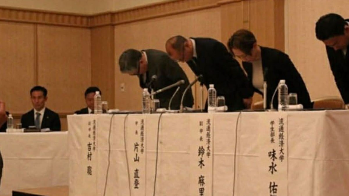 流通経済大学、サッカー部員の違法薬物疑惑で緊急謝罪会見