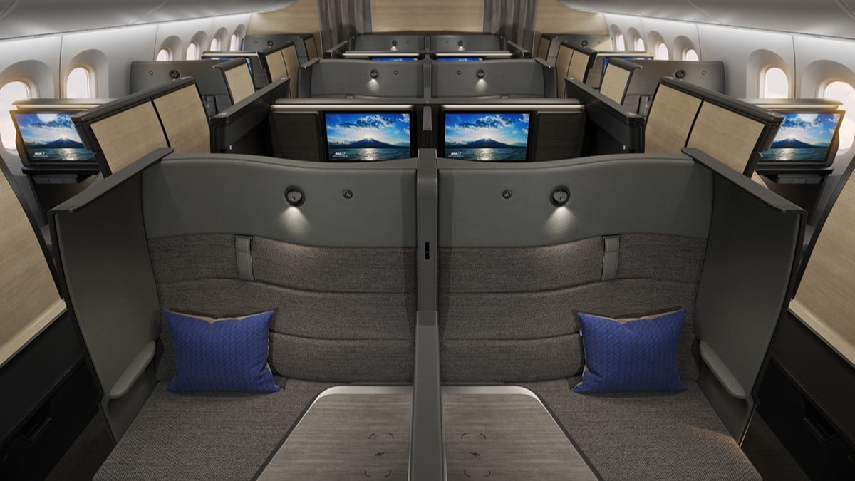 ANAの新しいビジネスクラスのせきは広いです