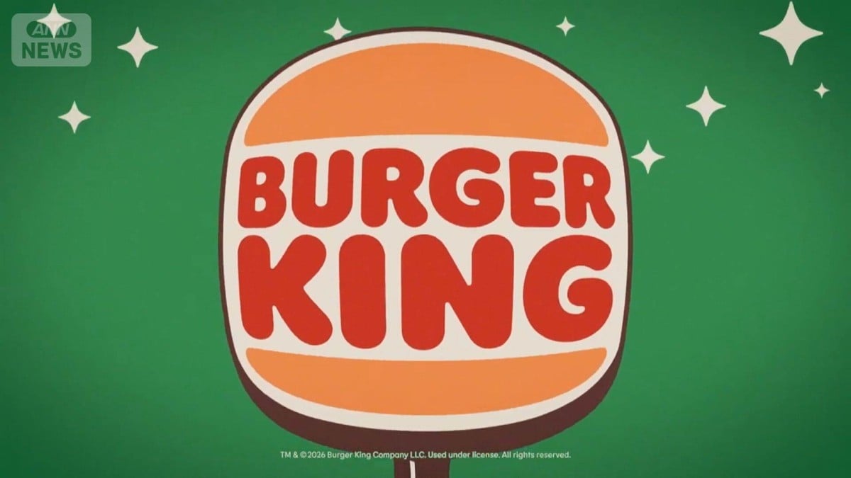 バーガーキングは新しい店の場所をさがしています